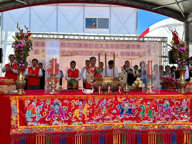 國1兩處交流道改善起跑，今辦理動土祈福典禮。高公局提供