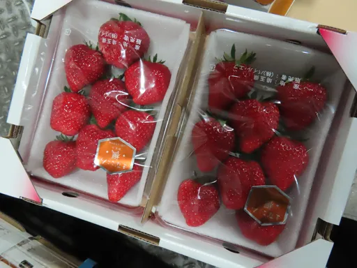 不良食品|日本草莓農藥又超標!百分百查驗 近半年攔截25批
