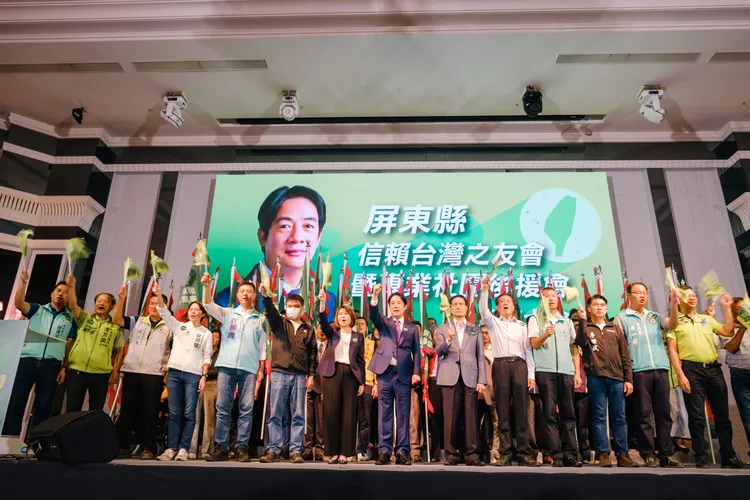 賴清德今日出席「屏東縣信賴台灣之友會暨專業社團後援會成立大會」。民進黨屏東縣黨部提供