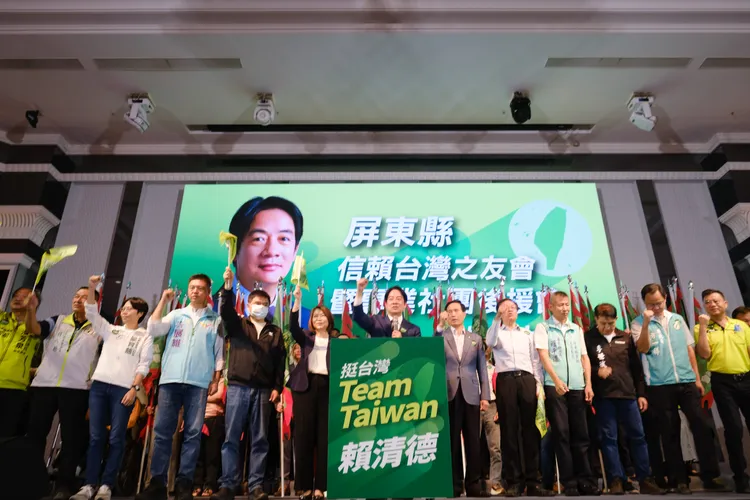 賴清德今日出席「屏東縣信賴台灣之友會暨專業社團後援會成立大會」。民進黨屏東縣黨部提供