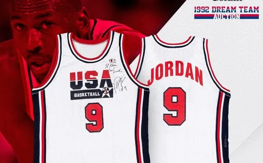 喬丹「夢幻一隊」穿過的球衣 以近億元天價賣出!