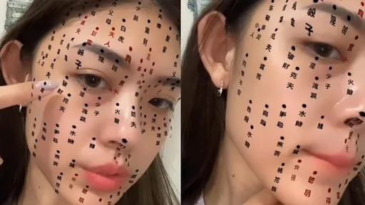 臉上的痣代表「剋夫、破財」 美女對照驚呼:真的假的啦?