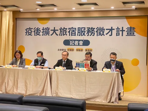 房务缺工1.2万人!起薪3.1至3.3万 政府帮加薪每月最多领1.3万