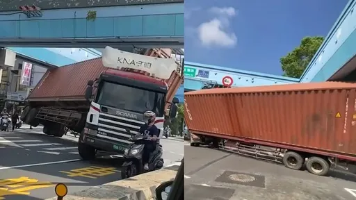 頭過身沒過!貨櫃車右轉卡天橋「傾斜角度令人心驚」