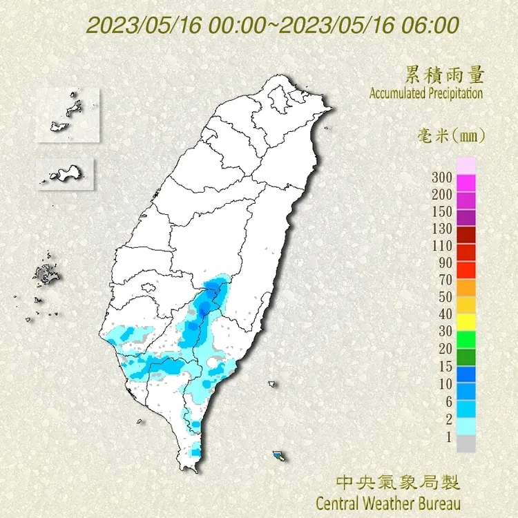 今日清晨僅南部山區有些微降雨，但白天就會趨緩，各地均為晴朗的好天氣。中央氣象局