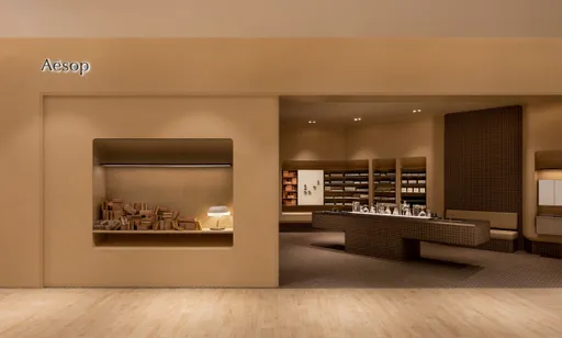 Aesop進駐台中東區新地標 回收甘蔗渣造溫柔對比