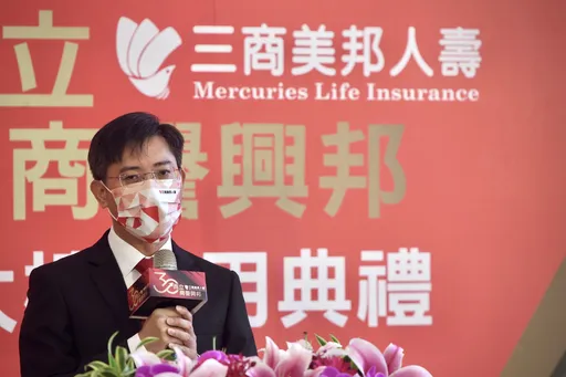 三商美邦人壽Q1虧29億 淨值仍未達標