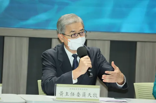 im.B涉假債權真吸金 銀行局:將移送檢調