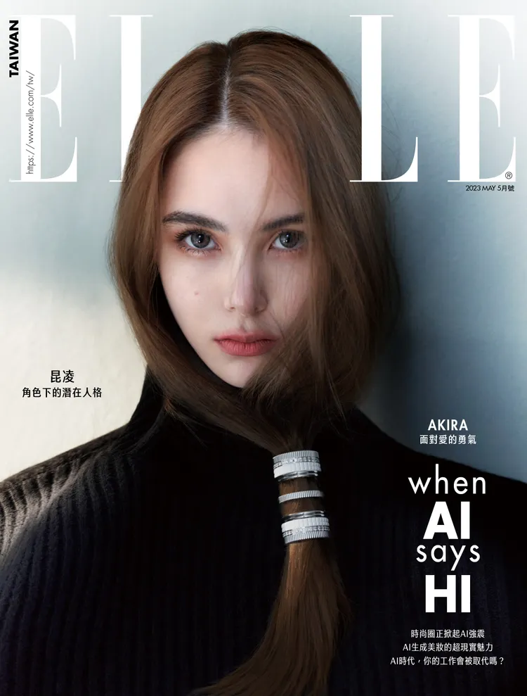 昆凌拿代言的BOUCHERON戒指「綁頭髮」。《ELLE》提供