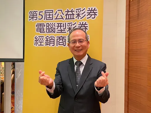 男訪友胸悶急救!鬼門關前倖存 獲財神送1億頭獎「豪捐1半」