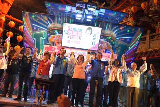 立委呂玉玲哭了！原因曝光　藍黨團罕見齊聚力挺