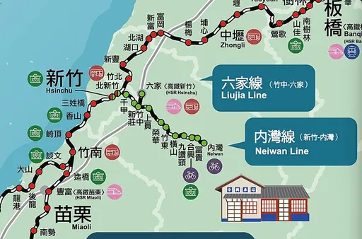 死傷事故!台鐵內灣線列車延誤 11:09恢復正常