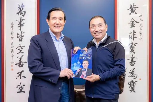 「全力支持侯友宜！」馬英九表態了　高喊：全黨都是你後盾