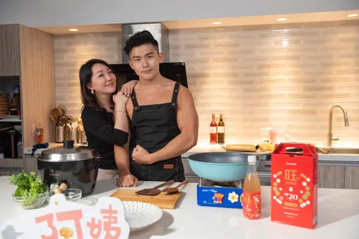 阿姨我,不想努力了!25歲鮮肉僅裹圍裙被問會不會除毛