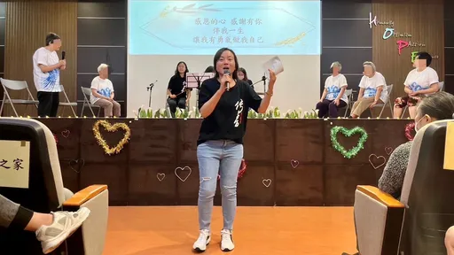 八里療養院偕北藝大舉辦音樂會　病友自信演出感恩母親