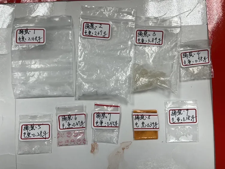 警方查獲的毒品。翻攝畫面