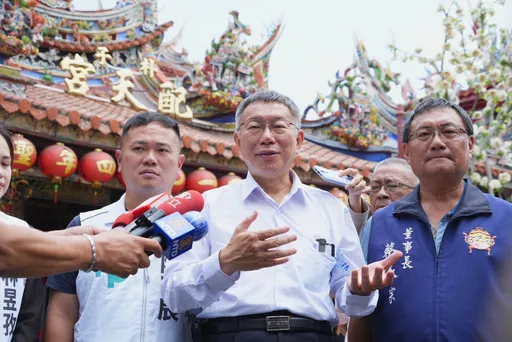 擔心被棄保?柯文哲這樣回應 再喊要「世代和解」代言人