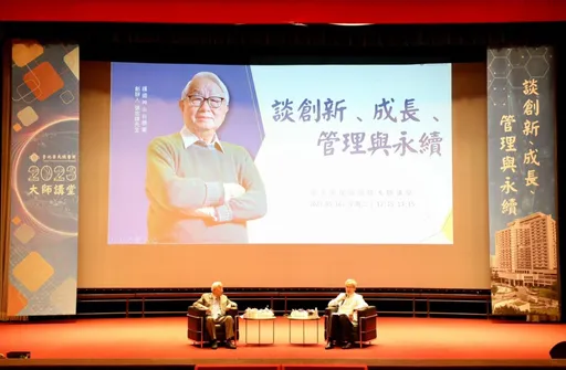 4大心法挑接班人！張忠謀勸青年進大學練好「這件事」　以免「這世界不歡迎你」
