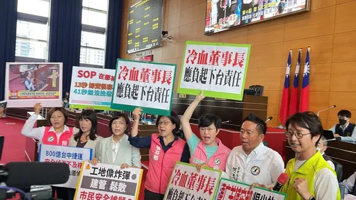 中捷董座要外界「拍拍手」惹議 盧秀燕斥白目!議員轟冷血要求下台