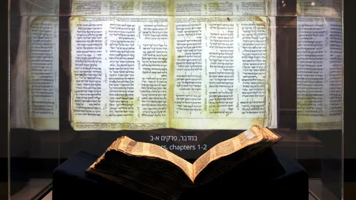 世上最古老、最完整希伯來聖經　近12億元落槌