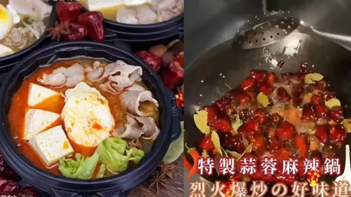 台南隱藏版美食！隱身在市場的火鍋　烈火爆炒鍋200元有找