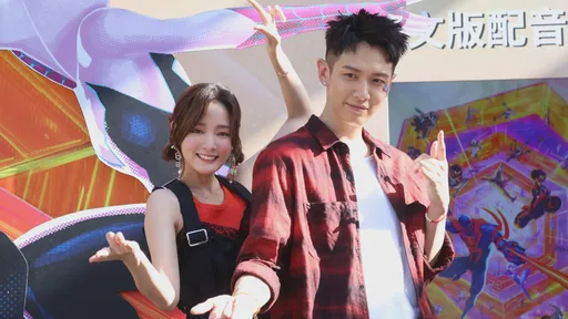 柯震東「二次元女神」曝光 王淨一說這3個字就台灣國語