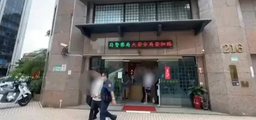 加入股票投資社團！北市男被騙500萬　警逮詐團2人送辦