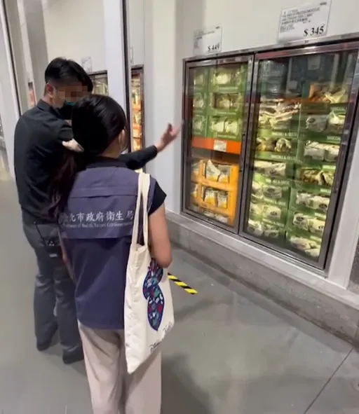 北市下架退貨9噸A肝莓 稽查77家連鎖品牌結果曝光