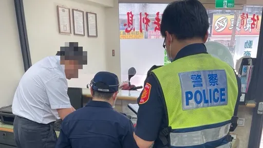 杜絕當鋪違法借貸淪黑幫據點　三重警掃蕩！查出17項疏失開罰9業者