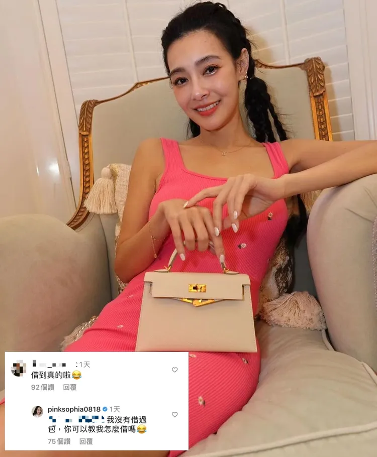 王思佳被酸借包包去驗貨，火大反擊。翻攝王思佳IG