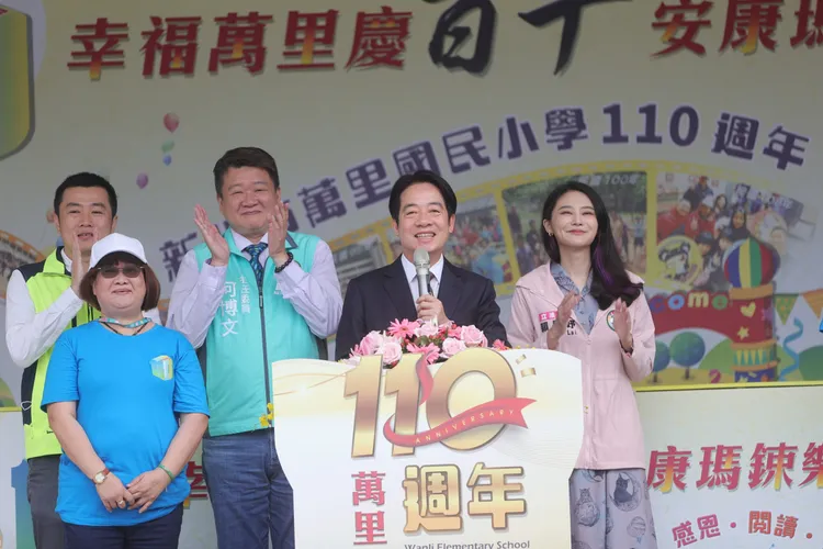 賴清德祝母校校運昌隆。府提供