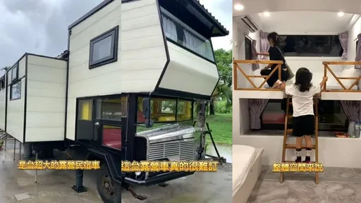 民宿推變形金剛露營車 露營控打卡1秒成網美