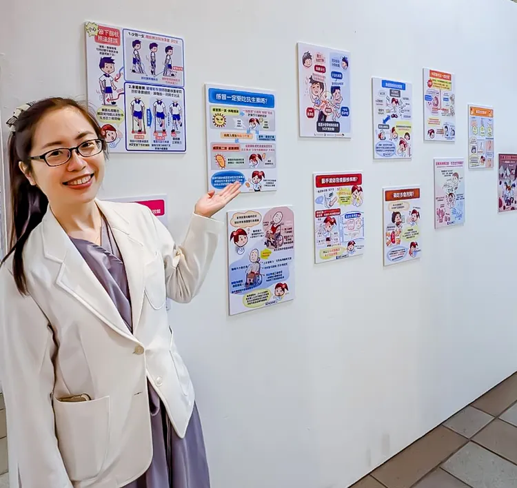 《藥師丸的藥插畫》作者藥師丸（劉信伶藥師）。翻攝畫面