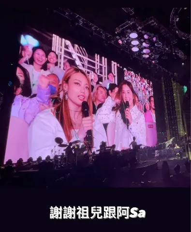 當天被挑中合唱的還有容祖兒和阿Sa。翻攝周杰倫IG