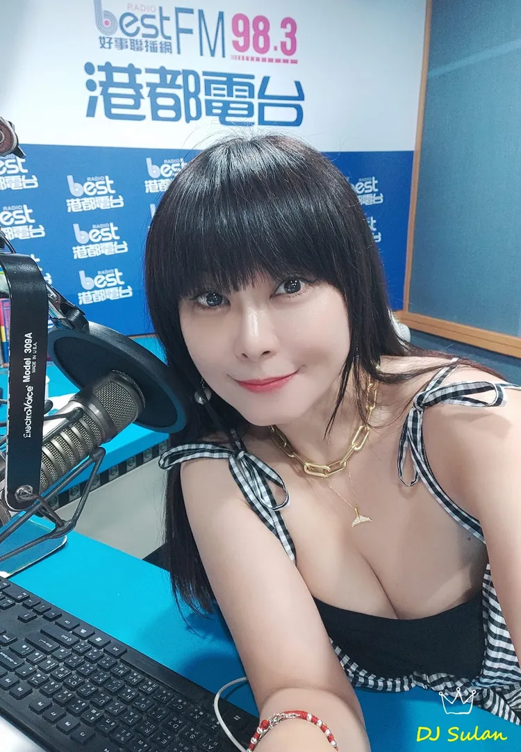 翻攝自DJ素蘭臉書