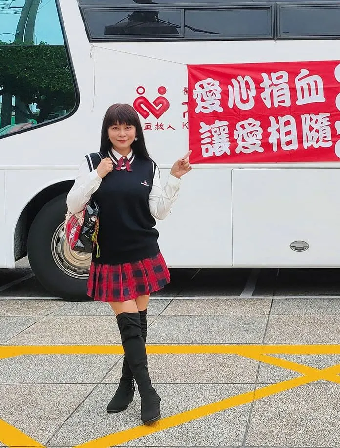 翻攝自DJ素蘭臉書