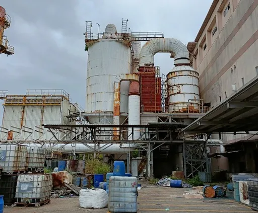 歷經7年15次拍賣　宇鴻焚化爐汙染土地1億2012萬元脫手