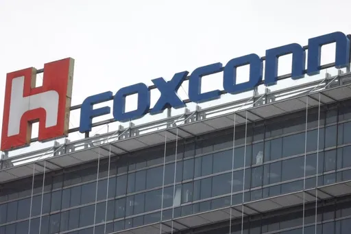 鴻海布局印度新進展 下周動土典禮