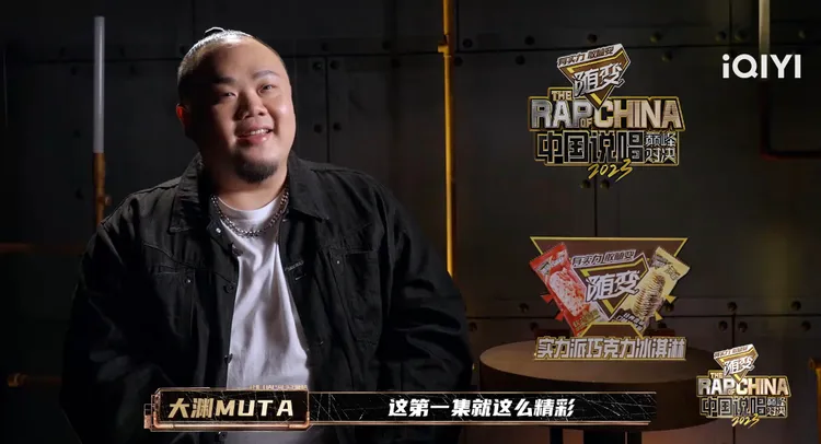 大淵爆料瘦子疼女兒如伺候公主。節目提供