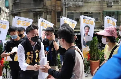 賴清德組「民主大聯盟」合作李正皓? 綠委:下午中執會將討論