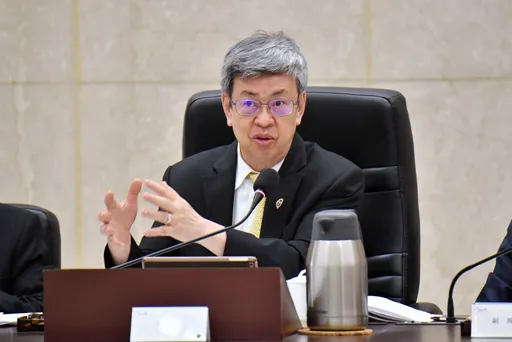 黑道生意做很大！陳建仁主持治安會報　要求加強查這些產業