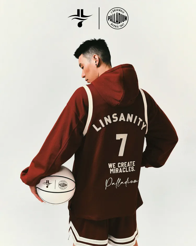 聯名系列設計採用象徵林書豪的LINSANITY與NO.7背號。業者提供
