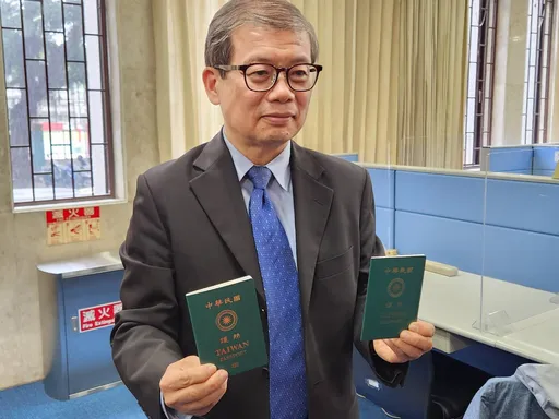 緊急返國專用護照　TAIWAN放大！效期最長1年