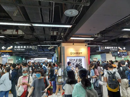 高鐵號誌異常害北車人潮擠爆!18:05已修復 補償方案出爐