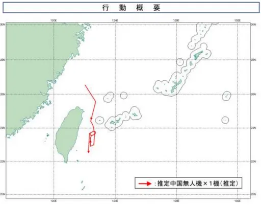 疑似中國無人機現蹤與那國島與台灣之間 日戰機升空