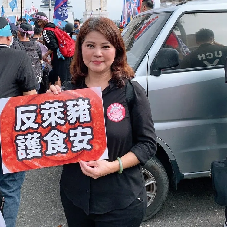 爭取國民黨左楠區立委選舉提名的高市議員陳玫娟。翻攝陳玫娟臉書