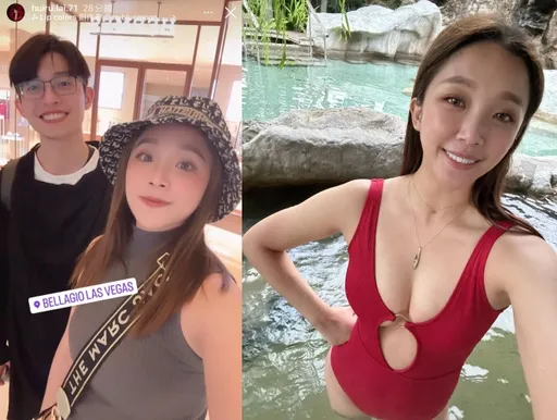 獨家|台8女神賴慧如被爆請長假赴美二婚 本尊現身拉斯維加斯回應了