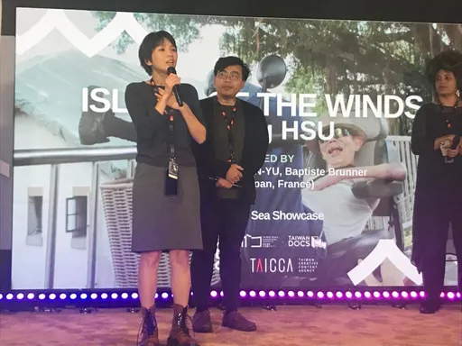 台灣首次出征坎城影展紀錄片提案競賽 《大風之島》1萬歐元現金喜入袋