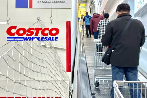 好市多A肝毒藍莓難退費 消保官要求增2方法刷退!免到場排