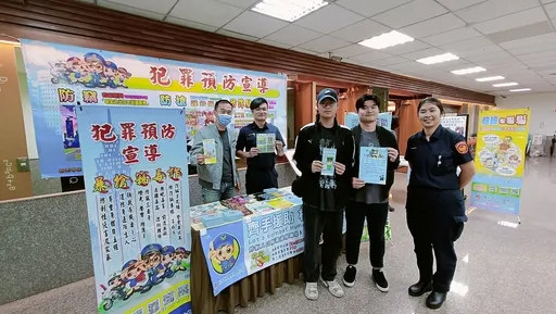 士林警前進中國文化大學 雙語座談會加強維護外籍生安全